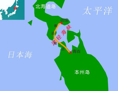 ​最窄处仅18公里的津轻海峡，两岸都是日本领土却没有成为其领海