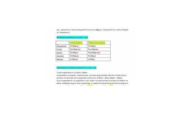 “思维决定命运”：掌握思维者，掌握命运