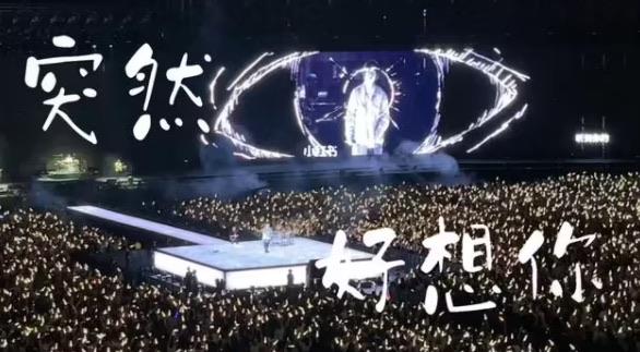 生活撕心裂肺十大催泪情歌(《突然好想你》上榜了) 4