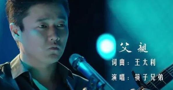 生活撕心裂肺十大催泪情歌(《突然好想你》上榜了) 3