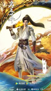 ​荒天帝和叶天帝谁更强，看他们的成就和战绩就知道了