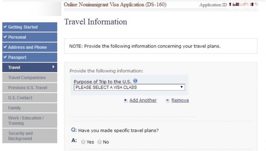 application是什么意思中文(application是什么意思)