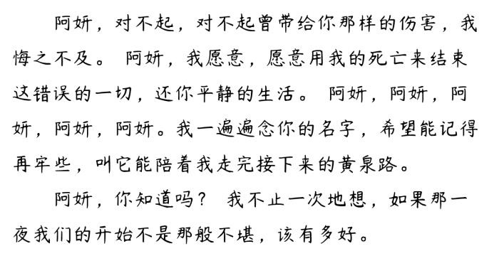 网络图片(侵删)