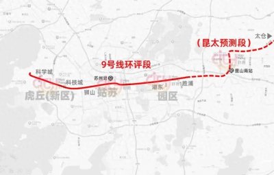 ​呼吁建议苏州地铁9号线延伸到苏州苏绣小镇镇湖太湖边