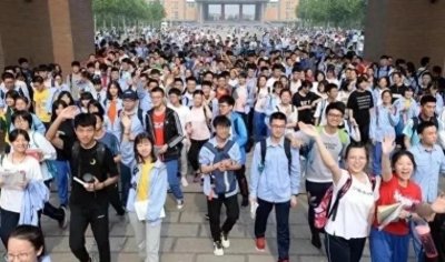 ​那些580-620分区间，低调而实力强劲的211高校！