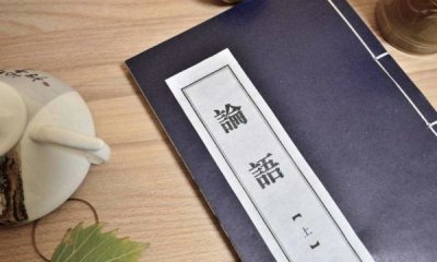 ​仁在其中矣的其的意思,子夏曰博学而笃志切问而近思仁在其中矣