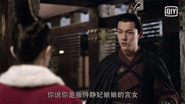 吴倩都怀孕22周了?她老公原来是永远扑克脸的靖王属下列战英