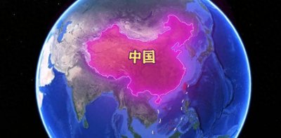 ​每位华夏儿女都应该知道的地理知识，一个视频带你了解中国！