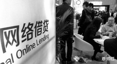 ​如果身份证正反面照片泄露了, 会不会被别人用来网贷?