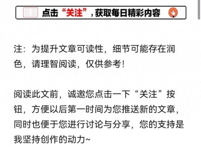 ​从俘虏到合作：韩德勤的奇特要求与陈毅的智慧