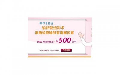 ​过生日送什么礼物，朋友过生日送什么好