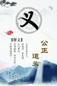 ​“穷不走亲，富不还乡”，老祖宗四句经典名言，太过现实了