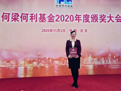 ​何黎：以工匠精神研究皮肤病难题