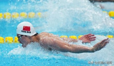 ​王顺在杭州亚运会200米IM比赛中打破亚洲纪录