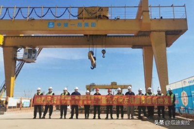 ​长春轨道交通9号线建兰街站—九台南站区间左线盾构顺利始发