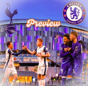 ​热刺VS切尔西：热刺22个主场仅1次零封，如此防守怕拦不住切尔西