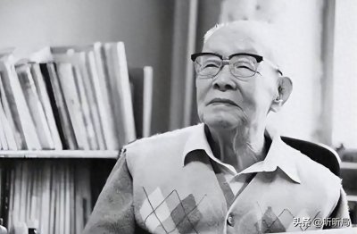 ​“拼音之父”周有光112岁仙逝，长寿秘诀：不吃补品、不运动？