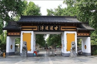 ​民国军阀风云录——北洋之虎段祺瑞外传