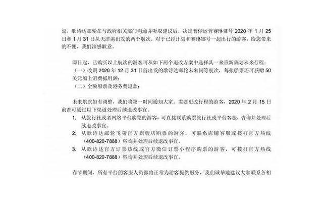 哪种狗通人性又好养