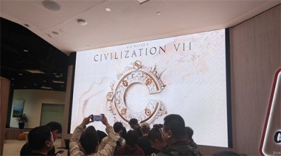 ​让改变发生！《文明7》新加坡线下试玩&游侠专访