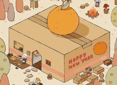 ​蒋勤勤二胎产子（42岁蒋勤勤二胎生下一子）