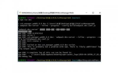 ​没本事自尊心还强