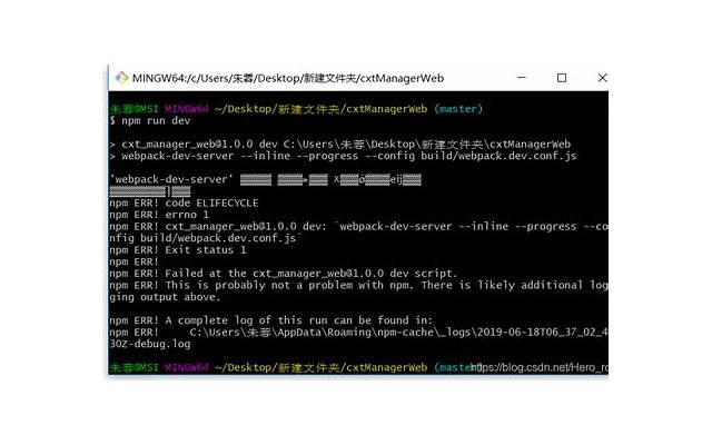 没本事自尊心还强