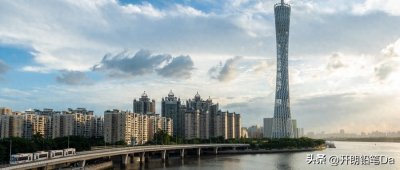 ​广东所有大学排名及录取分数线一览表！（含位次，2024参考）