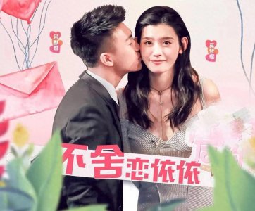 ​近期何猷君奚梦瑶的爱情生活备受关注，网友：恋爱脑的男人才幸福