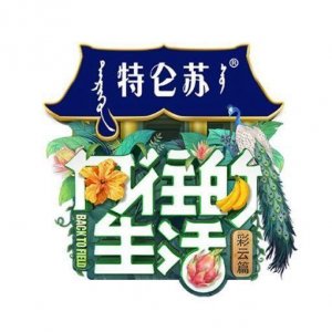 ​微博427事件，你了解吗？