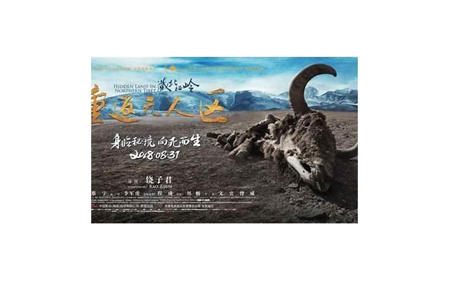 空间流言介绍，你的爱情真的受到了它们的影响吗？