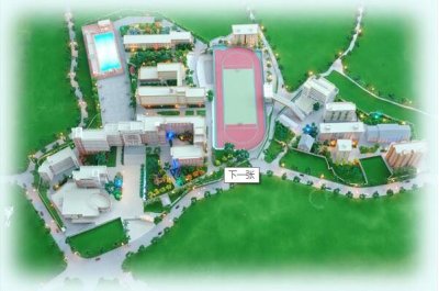 ​除了福州一中，这也是所牛校！——福建师大附中