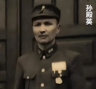 ​小军阀人物：孙殿英