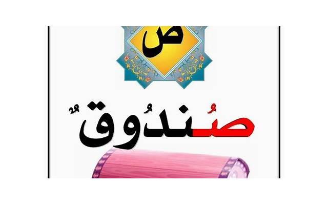 疏离型人格的特点 疏离型人格的特点