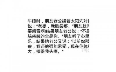 ​体育口号大全霸气十足(体育赛事主题口号)