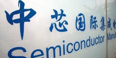 ​中芯国际是外企还是国企？股票最新市值多少