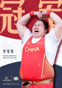 ​比心、卖萌、可爱……这套表情包你一定用得上