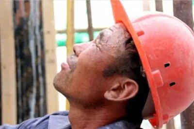 ​中建二局下属单位拖欠工资被罚2000