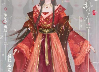 ​介绍真正的爱情：不是浪漫，而是