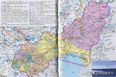 ​黑龙江省鸡西市简介