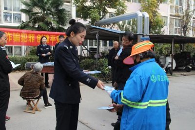 ​商丘示范区反诈中心：筑牢反诈宣传网 守牢百姓“钱袋子”