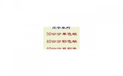 ​三小只多大，Tfboys三小只小时候和现在的差距有多大