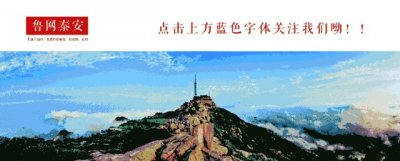 ​史上最硬核环保活动……捡狗屎换鸡蛋！1天能收100斤狗屎！