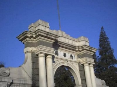 ​在清华北大当学渣，是一种怎样的体验？大三学姐含泪说出大实话