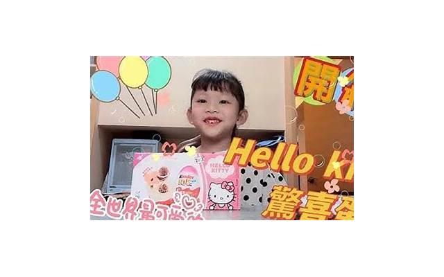 性格人格是什么