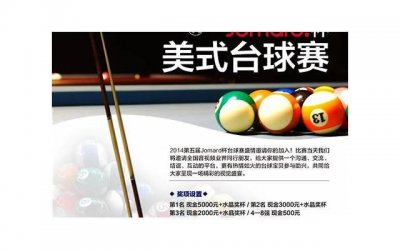 ​貂蝉和赵云的关系（貂蝉竟和赵云有一腿）