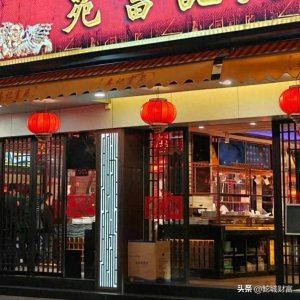 ​汕头某知名餐饮店负责人被交警约谈