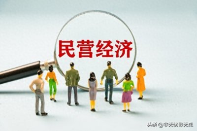 ​虚假宣传的常见类型及消费者维权方式