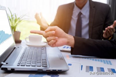 ​工作日报周报标准化模板：日常工作情况记录和总结分析，简单实用