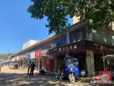 ​所有帮助过巩义市米河镇的好心人，都被感恩着铭记着